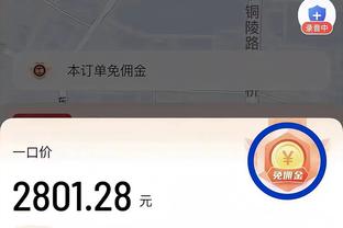 半岛官方体育网站入口下载安装截图1