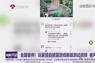 半岛官方体育网站入口下载安装